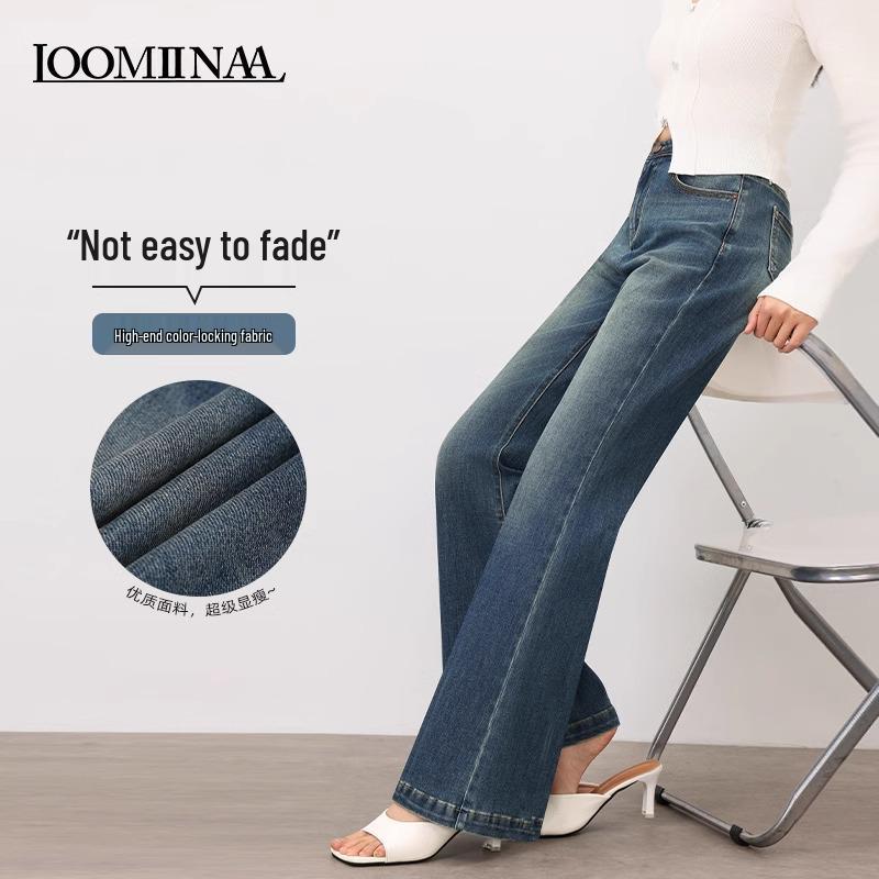 Women s High Waist Micro Flare Jeans: Spring & Autumn 2025, Slimming, Elastic, Loose Fit, Wide Leg 30 for 126-135 catties
Women s High Waist Micro Flare Jeans: Spring & Autumn 2025, Slimming, Elastic, Loose Fit, Wide Leg 30 for 126-135 catties