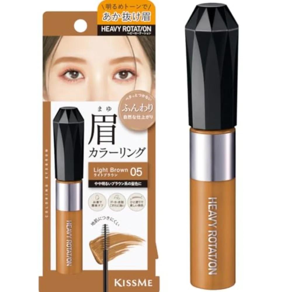 Kiss Me Heavy Rotation Coloring Eyebrow 05 Light Brown 5-Piece Set 5-piece set
Kiss Me Heavy Rotation Coloring Eyebrow 05 Light Brown 5-Piece Set 5-piece set