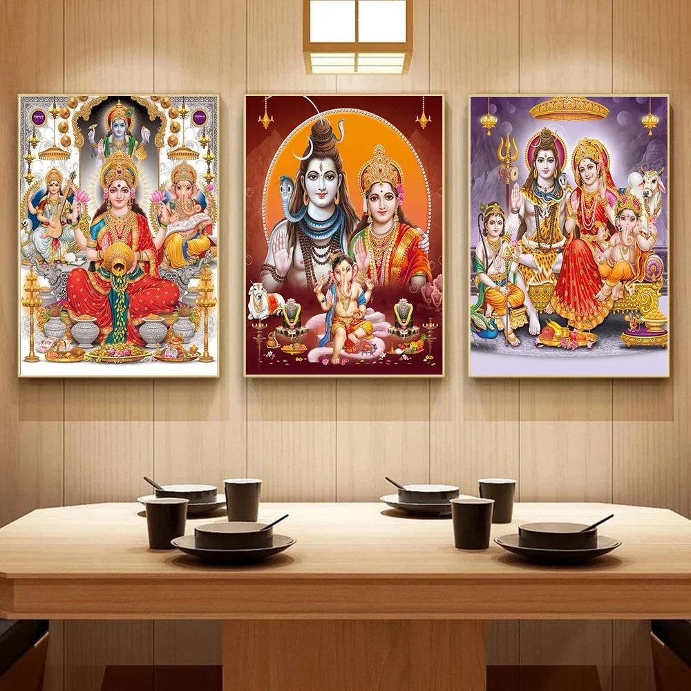 Religion Elephant God India Hinduism Ganesha Painting Canvas Durga Golden Zari Art Poster Prints Living Room Home Decor Pictures 8X12inch 20x30cm
Religion Elephant God India Hinduism Ganesha Painting Canvas Durga Golden Zari Art Poster Prints Living Room Home Decor Pictures 8X12inch 20x30cm