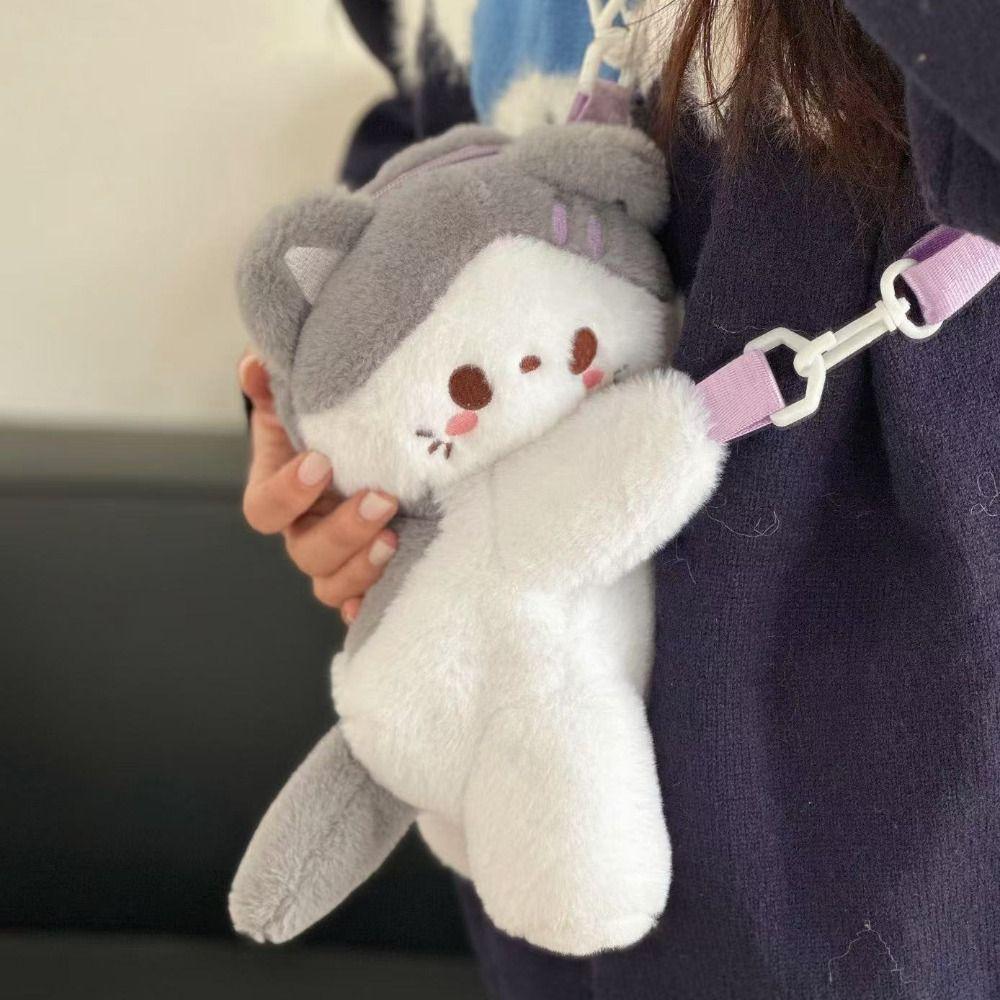 Rabbit Children Backpack Kitten Animal Shoulder Bag Sweet Cute Cat Crossbody Bag Lady Cat
Rabbit Children Backpack Kitten Animal Shoulder Bag Sweet Cute Cat Crossbody Bag Lady Cat