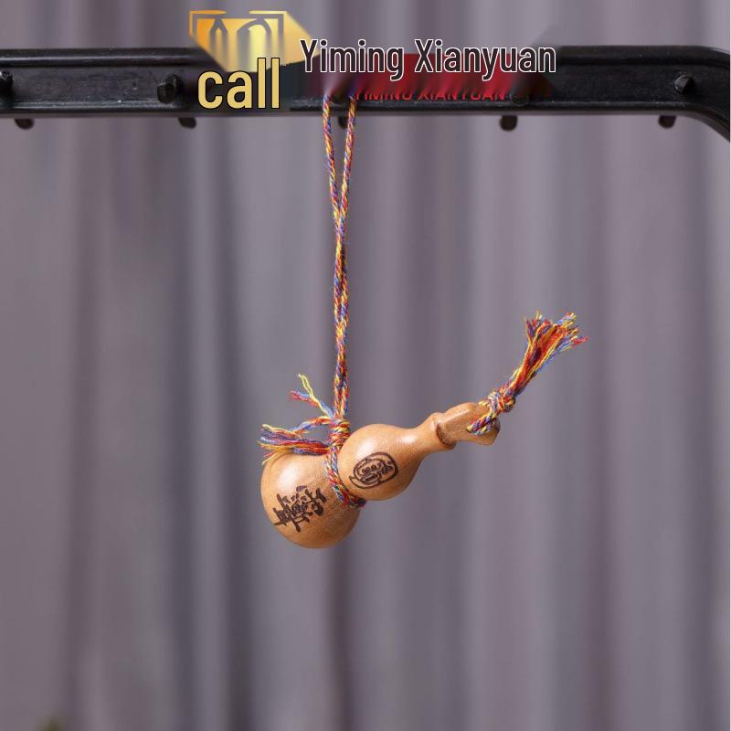 Yi Ming Xian Yuan Peach Wood Gourd Keychain & Wooden Fu Lu Gourd Phone Charm
Yi Ming Xian Yuan Peach Wood Gourd Keychain & Wooden Fu Lu Gourd Phone Charm