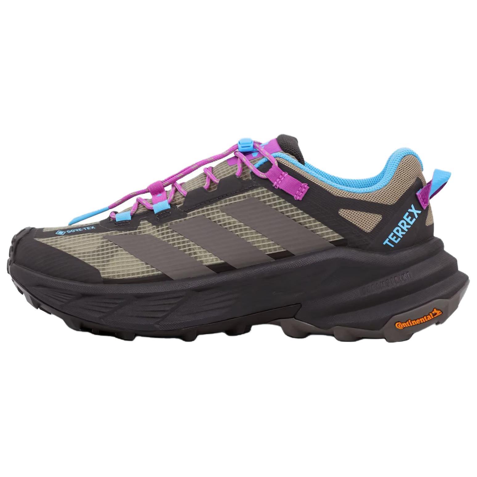 Adidas FREE HIKER Hiking Shoes Unisex Earth Brown KH8609 37⅓
Adidas FREE HIKER Hiking Shoes Unisex Earth Brown KH8609 37⅓
