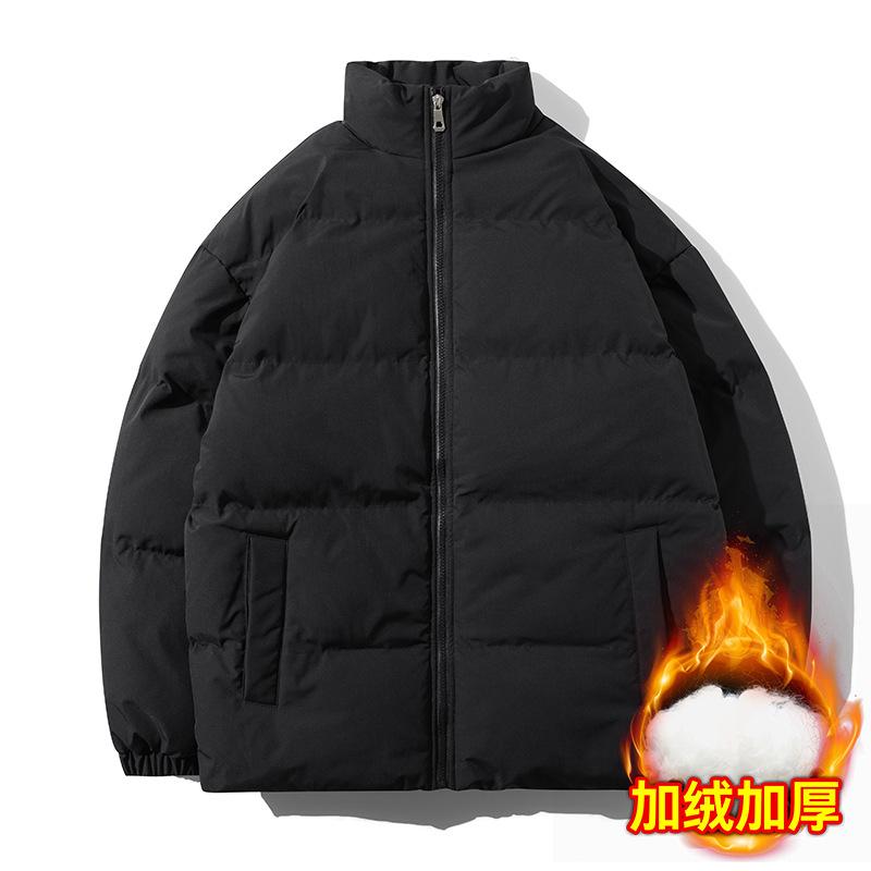 Bread Cotton Clothes 2026 Men s Same Stand Collar Thickened Cotton Clothes Japanese Jacket 5XL чорний
Bread Cotton Clothes 2026 Men s Same Stand Collar Thickened Cotton Clothes Japanese Jacket 5XL чорний