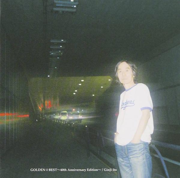 CD GINJI ITO Golden Best Ginji Ito 40th Anniver MHCL21778 GT MUSIC 2012 Japan Obi Japanese PopRock
CD GINJI ITO Golden Best Ginji Ito 40th Anniver MHCL21778 GT MUSIC 2012 Japan Obi Japanese PopRock