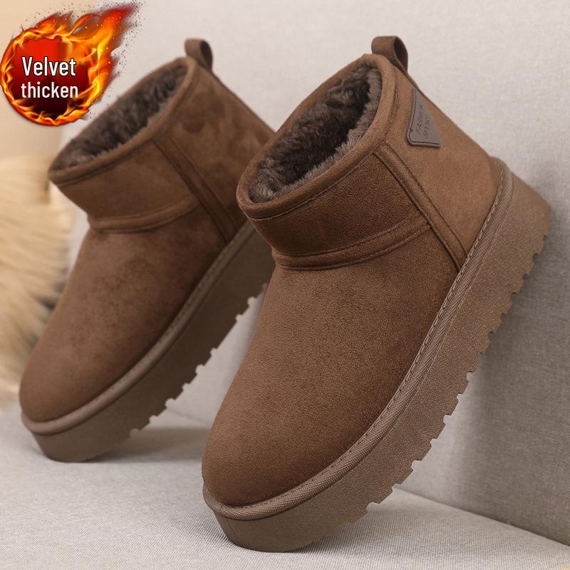 Men s 2025 Cold-Resistant Fleece-Lined Snow Boots 44
Men s 2025 Cold-Resistant Fleece-Lined Snow Boots 44