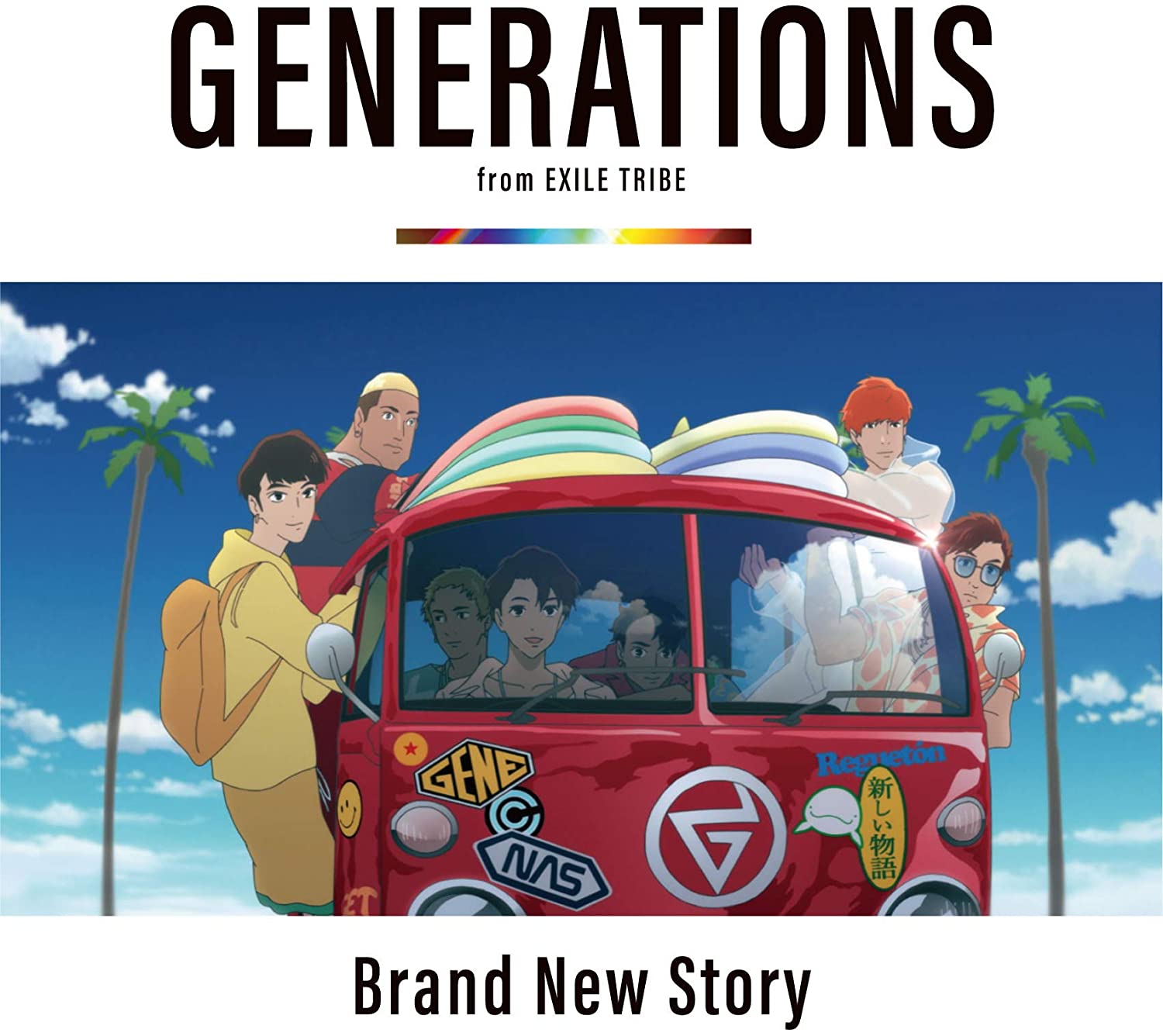 CD GENERATIONS FROM EXILE TRIBE - Brand New Story(CD) RZCD86900 Japan ObiJapanese Pop/Rock Used
CD GENERATIONS FROM EXILE TRIBE - Brand New Story(CD) RZCD86900 Japan ObiJapanese Pop/Rock Used