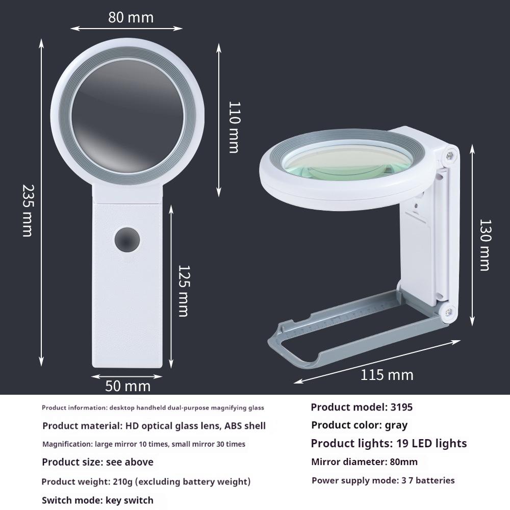 Desktop Handheld Magnifier Dual-Purpose Magnifying Glass 30X 10X 18Led Cold and Warm Light сірий колір
Desktop Handheld Magnifier Dual-Purpose Magnifying Glass 30X 10X 18Led Cold and Warm Light сірий колір