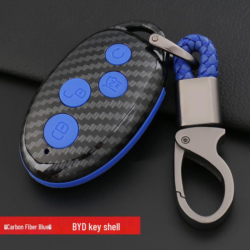 BYD Song Max & Qin Yuan S7 Remote Key Carbon Fiber Protection Cover
BYD Song Max & Qin Yuan S7 Remote Key Carbon Fiber Protection Cover