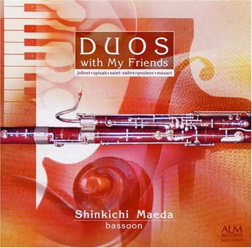 CD MAEDA NOBUYOSHI - A collection of duets played with M ALCD9055 Japan ObiClassical Used
CD MAEDA NOBUYOSHI - A collection of duets played with M ALCD9055 Japan ObiClassical Used