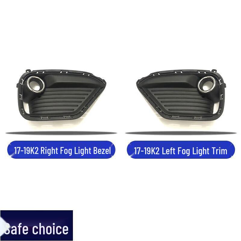 Compatible with Kia K2 09-20 Front Fog Light and Cover Assembly. Pair Left and Right + Pair
Compatible with Kia K2 09-20 Front Fog Light and Cover Assembly. Pair Left and Right + Pair