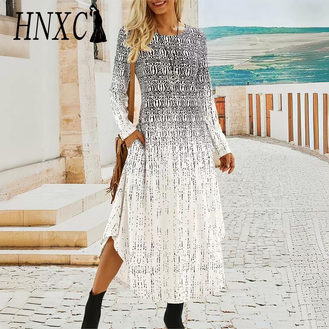 HNXC Женская мода осень-зима с длинным рукавом и круглым вырезом с высокой талией повседневные платья S
HNXC Женская мода осень-зима с длинным рукавом и круглым вырезом с высокой талией повседневные платья S