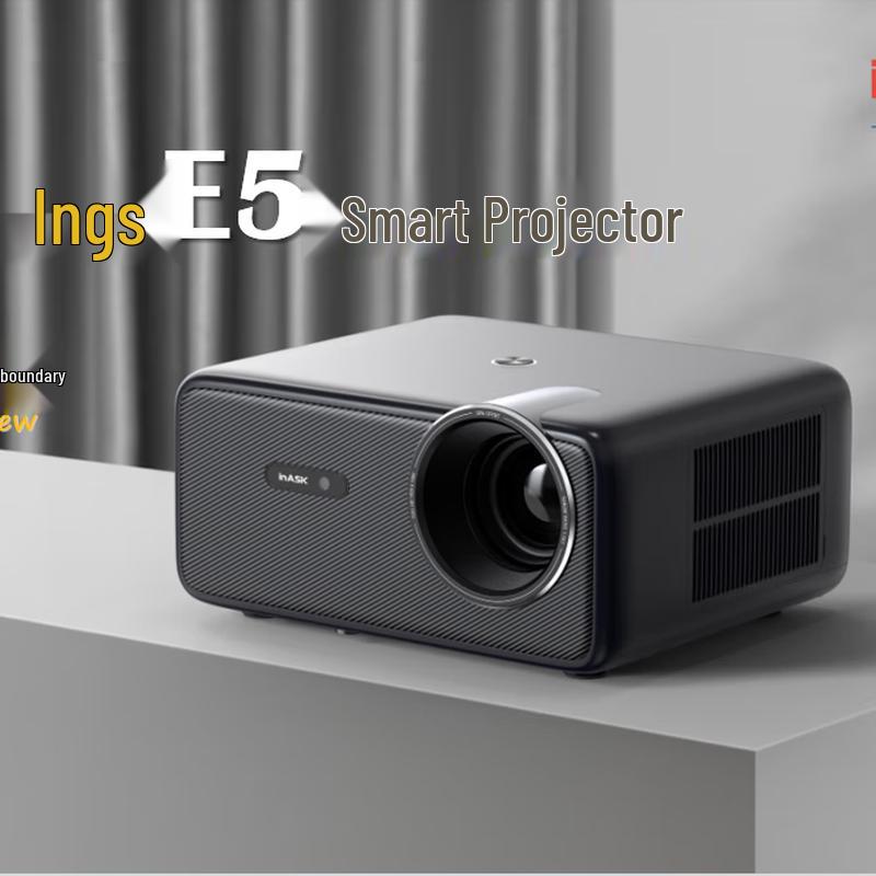 Yingshi E5 Smart Projector (CN version)
Yingshi E5 Smart Projector (CN version)