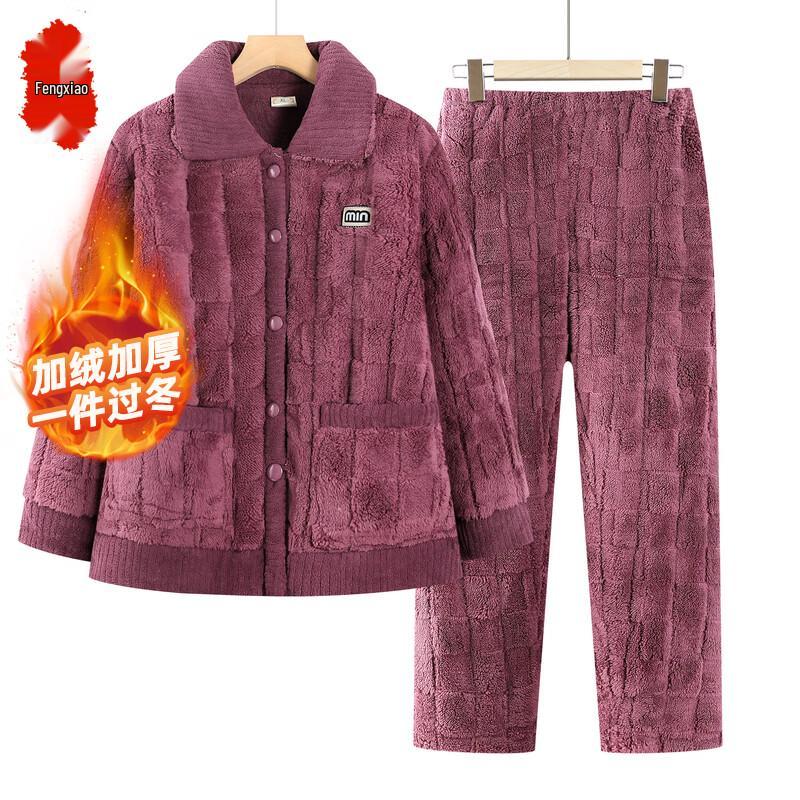 Elderly Women s Fall/Winter Top & Lounge Set 3XL
Elderly Women s Fall/Winter Top & Lounge Set 3XL