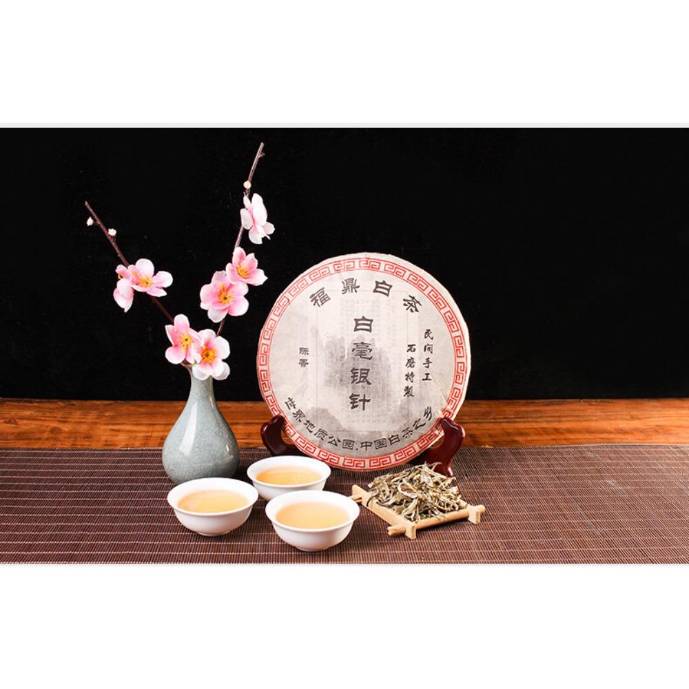 White Tea 300g Iced Tea Loose Leaf Chinese Organic Slimming Detox Antioxidant Herbal Drink
White Tea 300g Iced Tea Loose Leaf Chinese Organic Slimming Detox Antioxidant Herbal Drink