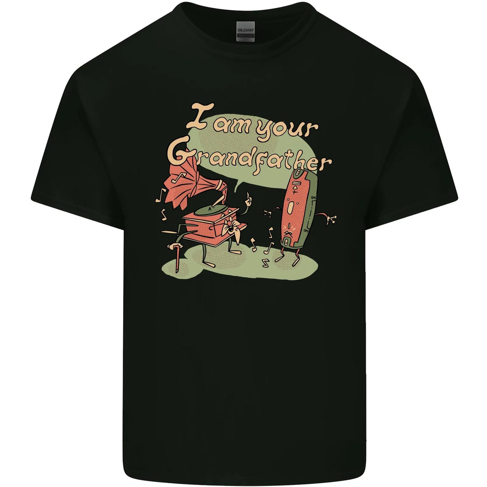 Music I am Your Grandfather DJ Stream Vinyl Kids T-Shirt Childrens 3XL
Music I am Your Grandfather DJ Stream Vinyl Kids T-Shirt Childrens 3XL