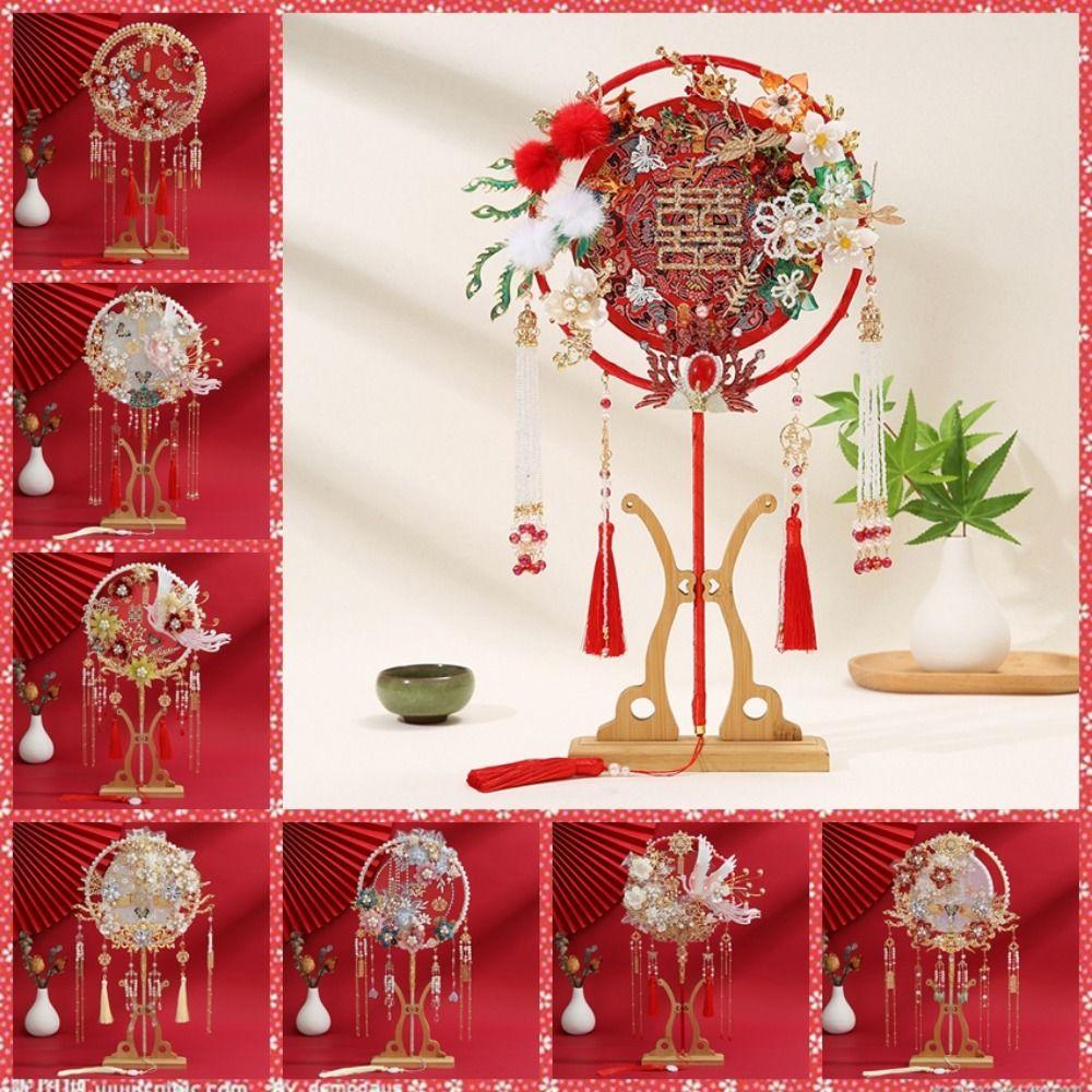 Antique Style Bride Group Fan Long Handle Bride Hand Held Fan Elegant Xiuhe Fan for Hanfu Style 13
Antique Style Bride Group Fan Long Handle Bride Hand Held Fan Elegant Xiuhe Fan for Hanfu Style 13