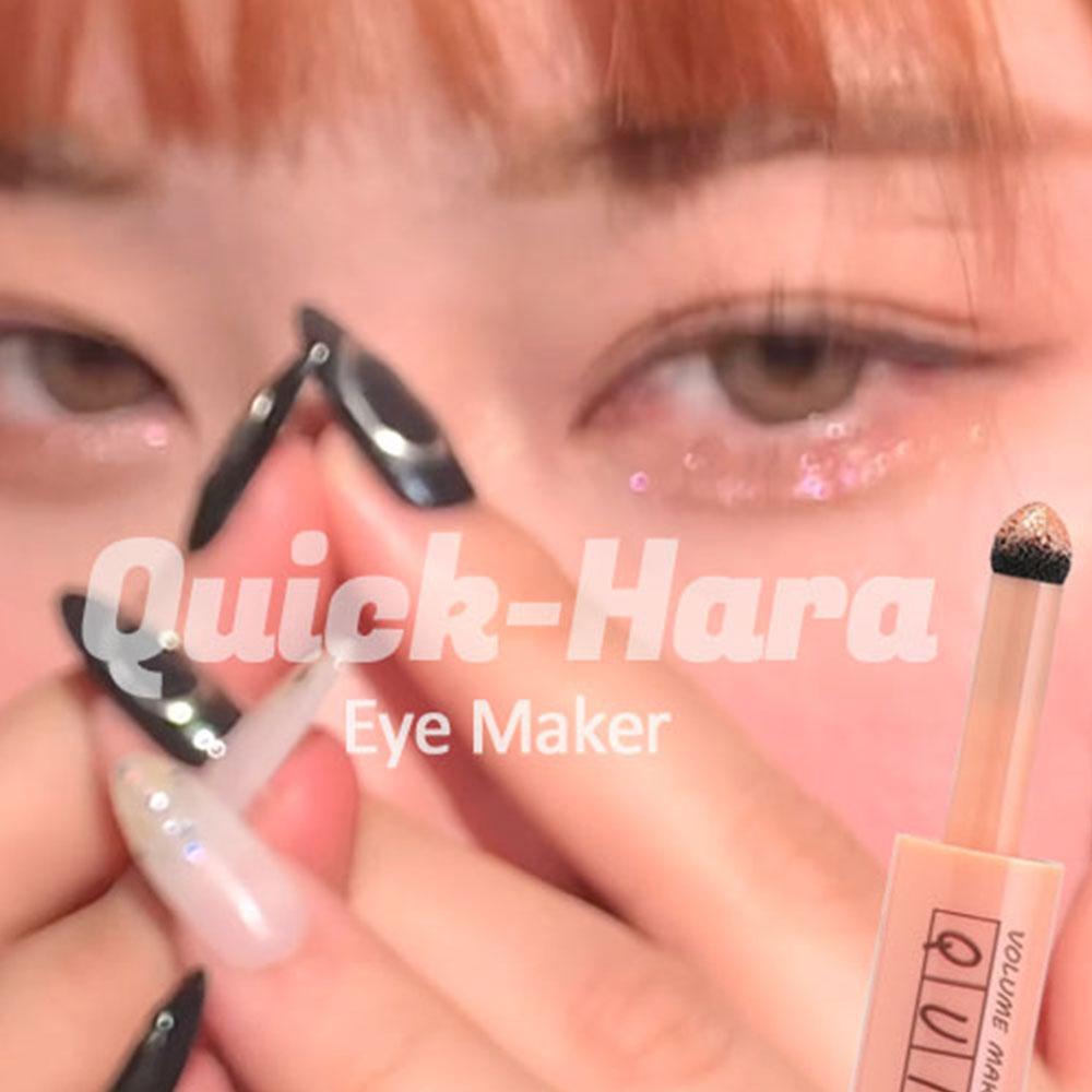 CORINGCO Shimmer Glitter Eye Maker Volume Eyeshadow Stick Quick-Hara Glitter Eye Makeup K-Beauty Long Lasting Sparkle Glow Light
CORINGCO Shimmer Glitter Eye Maker Volume Eyeshadow Stick Quick-Hara Glitter Eye Makeup K-Beauty Long Lasting Sparkle Glow Light
