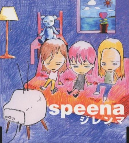 CD SPEENA, KANAKO, SHOKO; REI KIMURA - Dilemma AVCD30267 Japan Japanese Pop/Rock Used
CD SPEENA, KANAKO, SHOKO; REI KIMURA - Dilemma AVCD30267 Japan Japanese Pop/Rock Used