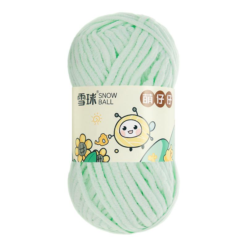 100g/Ball Soft Chenille Yarn for DIY Knitting 5mm Thick Warm Chunky Crochet Yarn Thread Perfect for Blankets Scarves Plush Toys
100g/Ball Soft Chenille Yarn for DIY Knitting 5mm Thick Warm Chunky Crochet Yarn Thread Perfect for Blankets Scarves Plush Toys