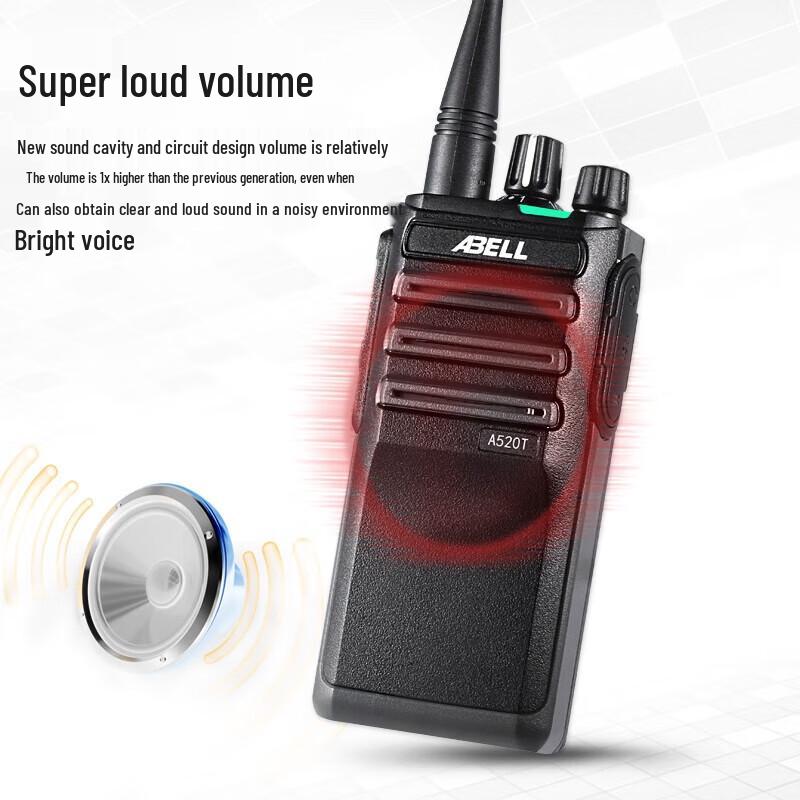 ABELL A520T Digital Dual-Mode Walkie-Talkie with IP55 Waterproof (CN version)
ABELL A520T Digital Dual-Mode Walkie-Talkie with IP55 Waterproof (CN version)
