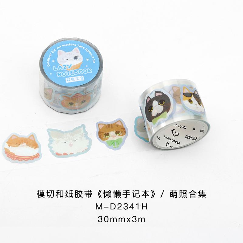 Kawaii Cartoon 30mm*3m PET Tape - Creative DIY Masking Tapes for Journaling Gadget Wrapping Collage Scrapbooking School Statione 3m per roll
Kawaii Cartoon 30mm*3m PET Tape - Creative DIY Masking Tapes for Journaling Gadget Wrapping Collage Scrapbooking School Statione 3m per roll