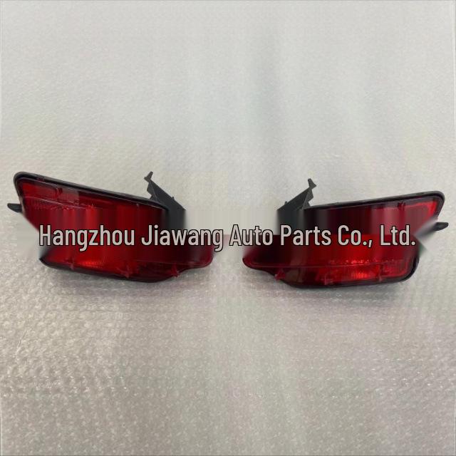 Toyota RAV4 2014 Rear Fog Light, Right 81480-0R030, Left 81490-0R030 Only Youxuan
Toyota RAV4 2014 Rear Fog Light, Right 81480-0R030, Left 81490-0R030 Only Youxuan