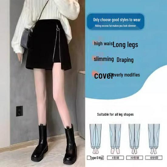 2024 Women s High-Waisted Black A-line Wool Blend Midi Skirt - Slimming, Plus Size, Autumn/Winter Collection L (105-118 jin)
2024 Women s High-Waisted Black A-line Wool Blend Midi Skirt - Slimming, Plus Size, Autumn/Winter Collection L (105-118 jin)