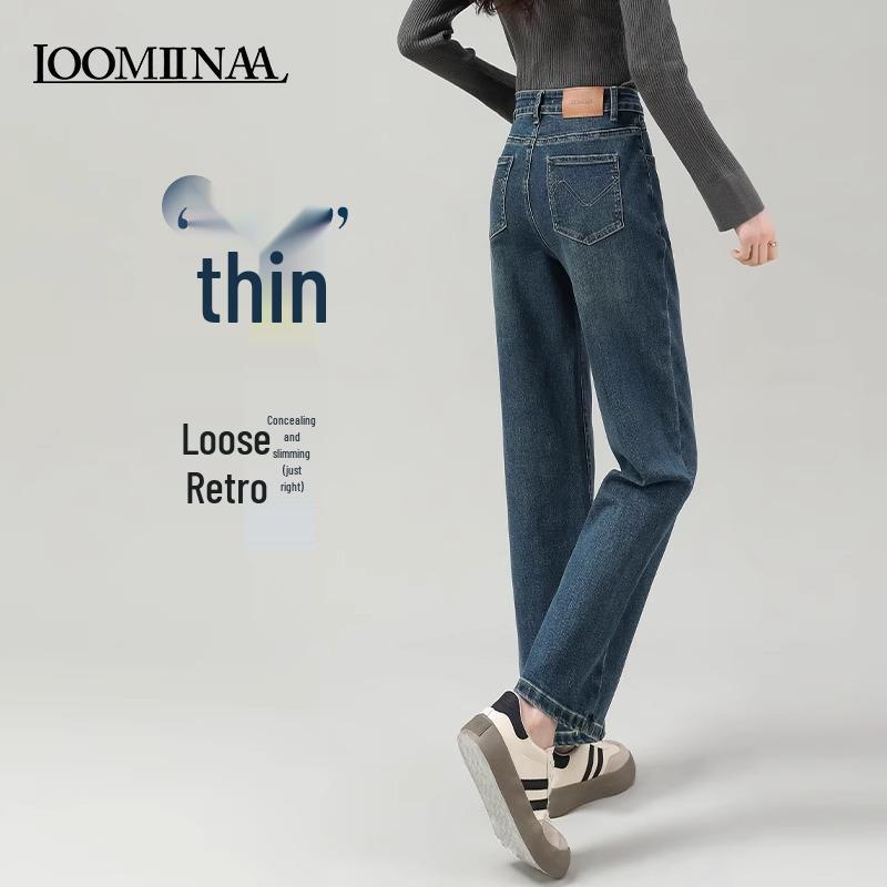 Women s High-Waisted Slimming Straight-Leg Retro Jeans, 2025 Spring/Autumn Collection 29 for 111-120 lbs
Women s High-Waisted Slimming Straight-Leg Retro Jeans, 2025 Spring/Autumn Collection 29 for 111-120 lbs