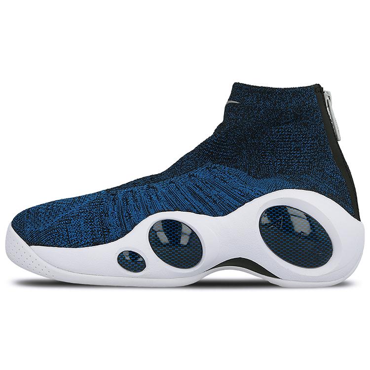 Nike Air Flight Bonafide Military Blue 917742-400 46
Nike Air Flight Bonafide Military Blue 917742-400 46
