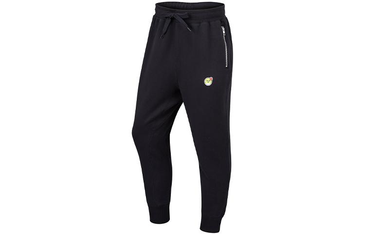 Nike Knitted Sweatpants Men s Black Moderate Cuffed Pants CZ2353-010 XXL
Nike Knitted Sweatpants Men s Black Moderate Cuffed Pants CZ2353-010 XXL