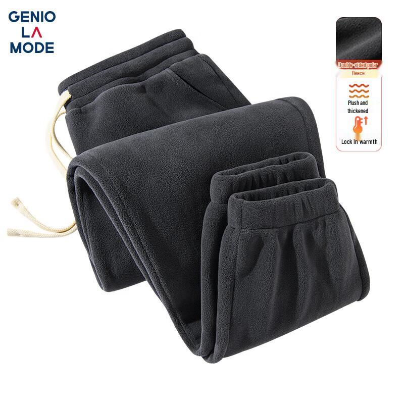 GENIOLAMODE Men s Fleece-Lined Jogger Pants XL
GENIOLAMODE Men s Fleece-Lined Jogger Pants XL