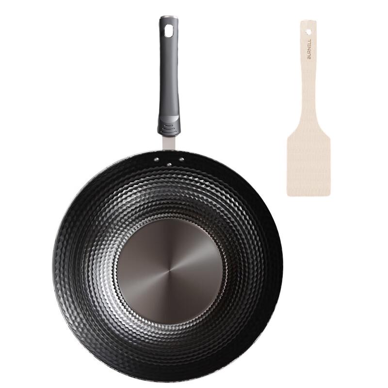 BURNELL 32cm Diamond Wok Set with Spatula 32cm
BURNELL 32cm Diamond Wok Set with Spatula 32cm