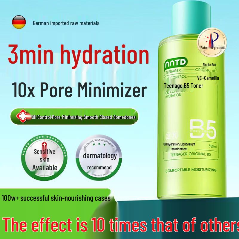 FIVERAMS B5 Hydrating & Oil Control Toner 550ml
FIVERAMS B5 Hydrating & Oil Control Toner 550ml