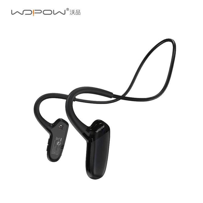 WOPOW B23 Bluetooth 5.3 Neckband Sports Earbuds
WOPOW B23 Bluetooth 5.3 Neckband Sports Earbuds