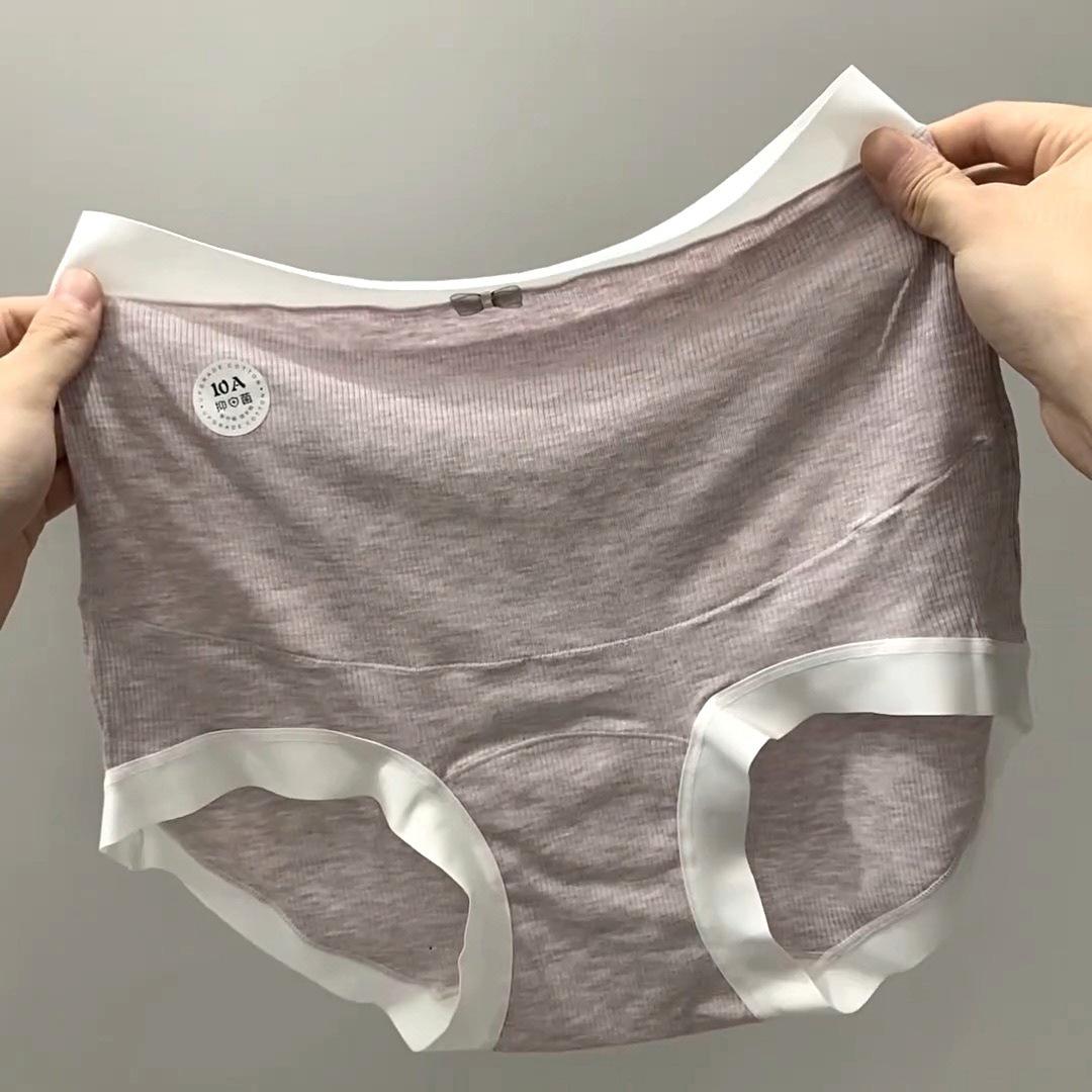 Large Size Ladies Spring and Autumn Extended Crotch Comfortable Breathable Pregnancy Support High Waist Panties XXXL фіолетовий
Large Size Ladies Spring and Autumn Extended Crotch Comfortable Breathable Pregnancy Support High Waist Panties XXXL фіолетовий