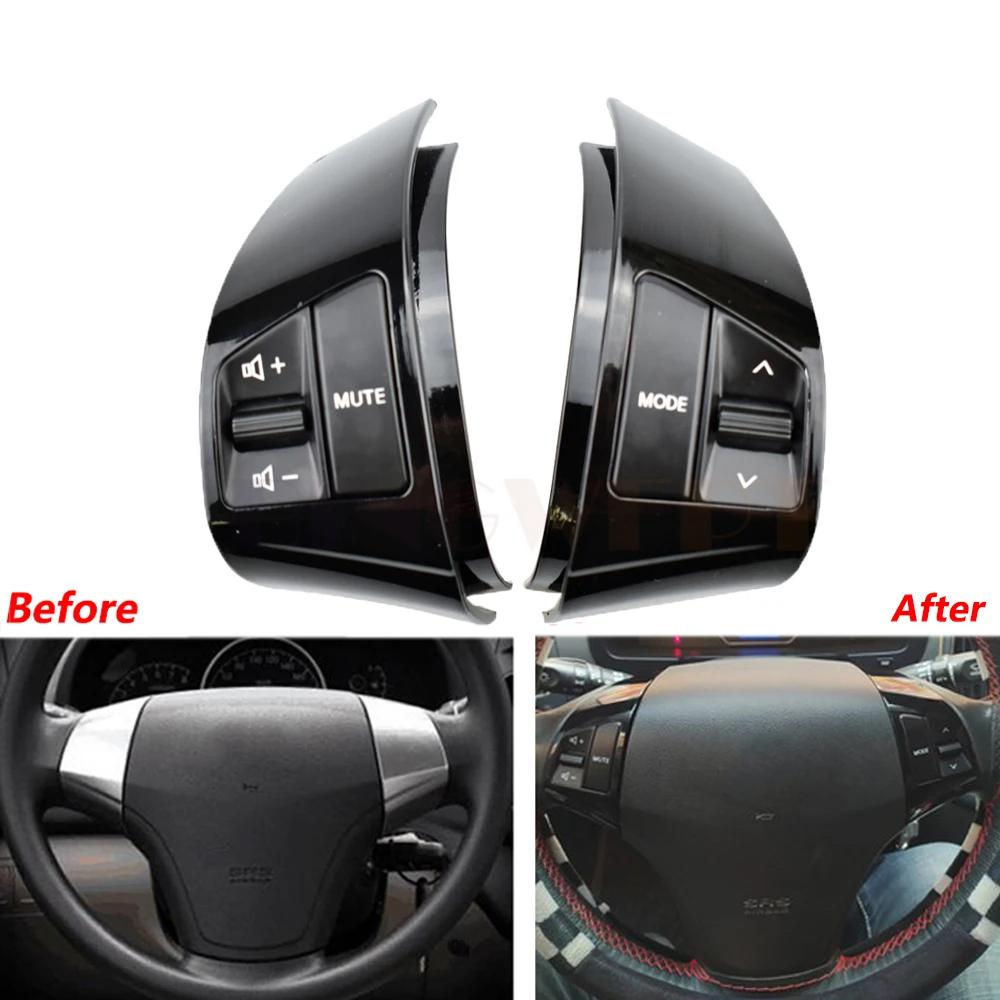 Многофункциональный для Hyundai Elantra HD 2008-2016, кнопка дистанционного управления на руле, кнопки управления звуком и каналами, переключатель
Многофункциональный для Hyundai Elantra HD 2008-2016, кнопка дистанционного управления на руле, кнопки управления звуком и каналами, переключатель