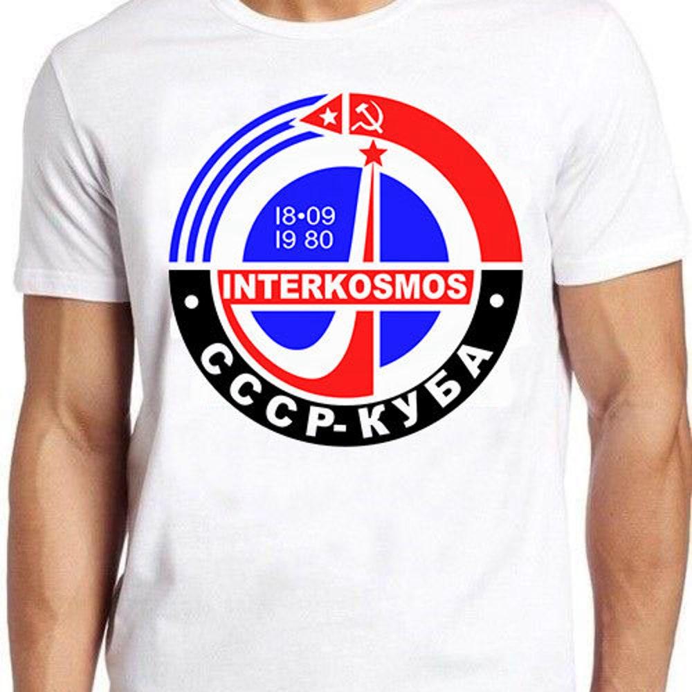 Футболка 230GSM 100% хлопок Интеркосмос Советский Союз 80-е космическая программа ретро крутая подарочная футболка 460 XS белый
Футболка 230GSM 100% хлопок Интеркосмос Советский Союз 80-е космическая программа ретро крутая подарочная футболка 460 XS белый
