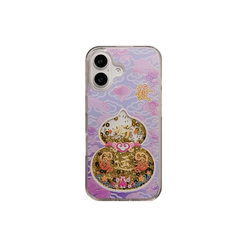 Brilliant Chinese Style Quicksand Case for iPhone 16 15 14 Pro Max Phone Cover Glitter Gold Sparkles Dynamic Liquid Coque Fundas For iPhone 13
Brilliant Chinese Style Quicksand Case for iPhone 16 15 14 Pro Max Phone Cover Glitter Gold Sparkles Dynamic Liquid Coque Fundas For iPhone 13