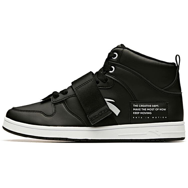 Anta Life Collection Comfortable Coverage Thermal Abrasion Resistant Mid top Skateboard Shoes Men s Ink Black 91938060-4 40
Anta Life Collection Comfortable Coverage Thermal Abrasion Resistant Mid top Skateboard Shoes Men s Ink Black 91938060-4 40