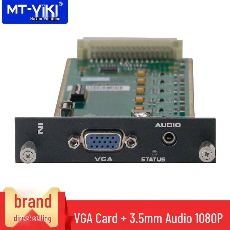 MT-viki HD Seamless Hybrid Matrix Switcher VGA Input Board
MT-viki HD Seamless Hybrid Matrix Switcher VGA Input Board