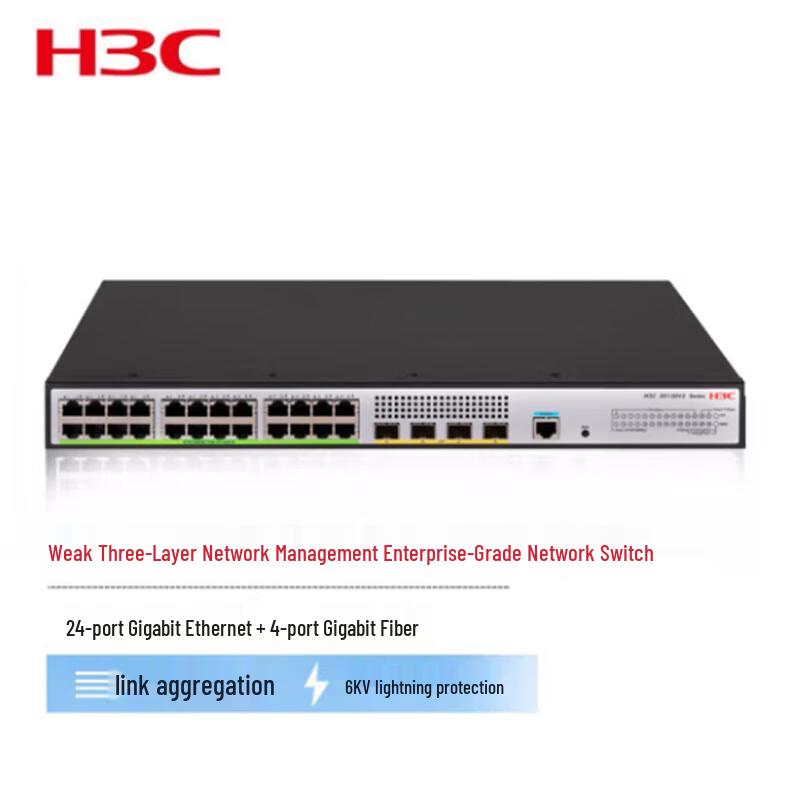 H3C S5130V2 Series Managed PoE Enterprise Ethernet Switch
H3C S5130V2 Series Managed PoE Enterprise Ethernet Switch