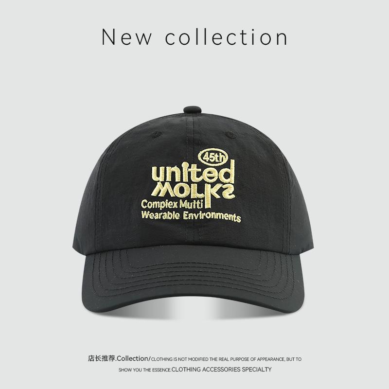 Baseball cap women s sun hat spring and summer embroidery big head circumference deep top cap men one size (56-62cm)
Baseball cap women s sun hat spring and summer embroidery big head circumference deep top cap men one size (56-62cm)