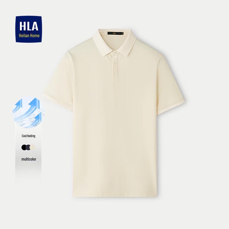 HLA Men s Cooling Stretch Polo Shirt 2XL
HLA Men s Cooling Stretch Polo Shirt 2XL