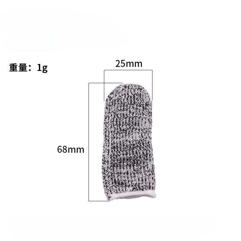 1/10Pcs AntiCut Finger Cover Finger Protector Sleeve Level 5 High-Strength Safety Flexible Resistant Fingertip Cots for Work DIY
1/10Pcs AntiCut Finger Cover Finger Protector Sleeve Level 5 High-Strength Safety Flexible Resistant Fingertip Cots for Work DIY