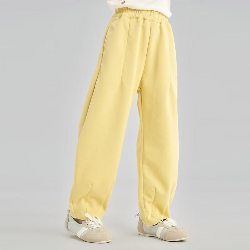 Montagut Girls Loose Fit Knit Harem Pants 150
Montagut Girls Loose Fit Knit Harem Pants 150