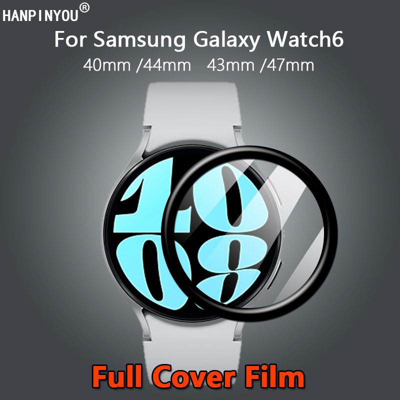 Для Samsung Galaxy Watch6 40 44 мм/Классика 43 47 мм Ультрапрозрачное полное покрытие 3D изогнутое покрытие Мягкая защитная пленка из ПЭТ-пленки из ПММА-не стекло
Для Samsung Galaxy Watch6 40 44 мм/Классика 43 47 мм Ультрапрозрачное полное покрытие 3D изогнутое покрытие Мягкая защитная пленка из ПЭТ-пленки из ПММА-не стекло