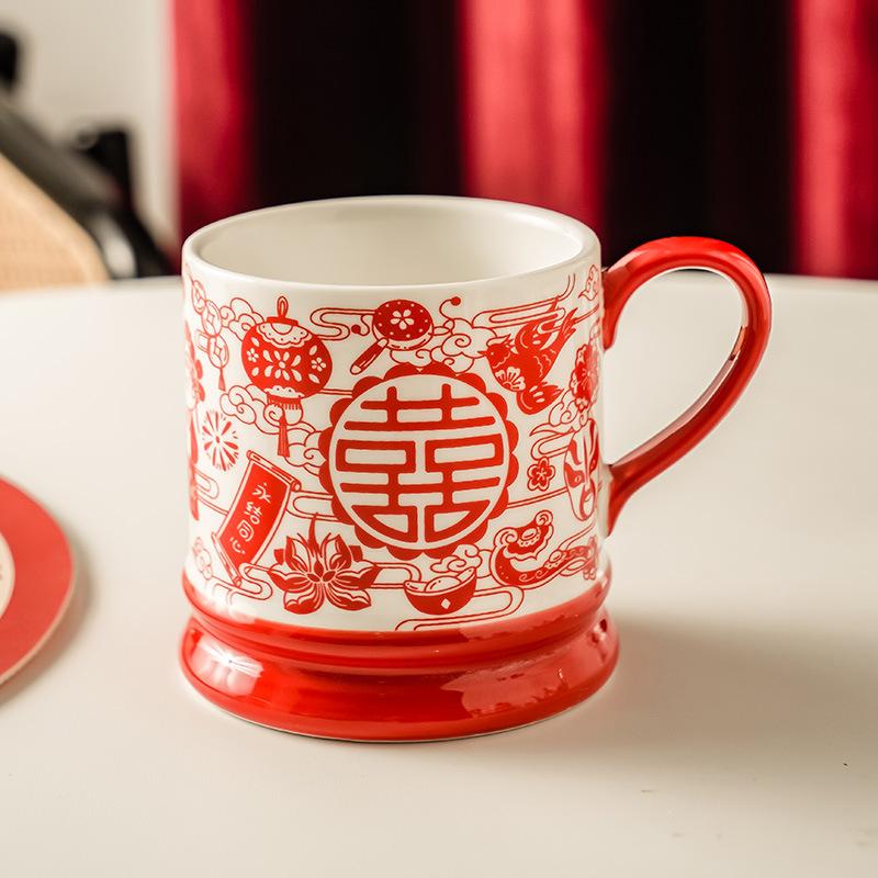 Mug Wedding Cup Souvenir Red High-value Couple Cup Festive Chinese Style Guochao Ceramic Cup Women 301-400ml
Mug Wedding Cup Souvenir Red High-value Couple Cup Festive Chinese Style Guochao Ceramic Cup Women 301-400ml