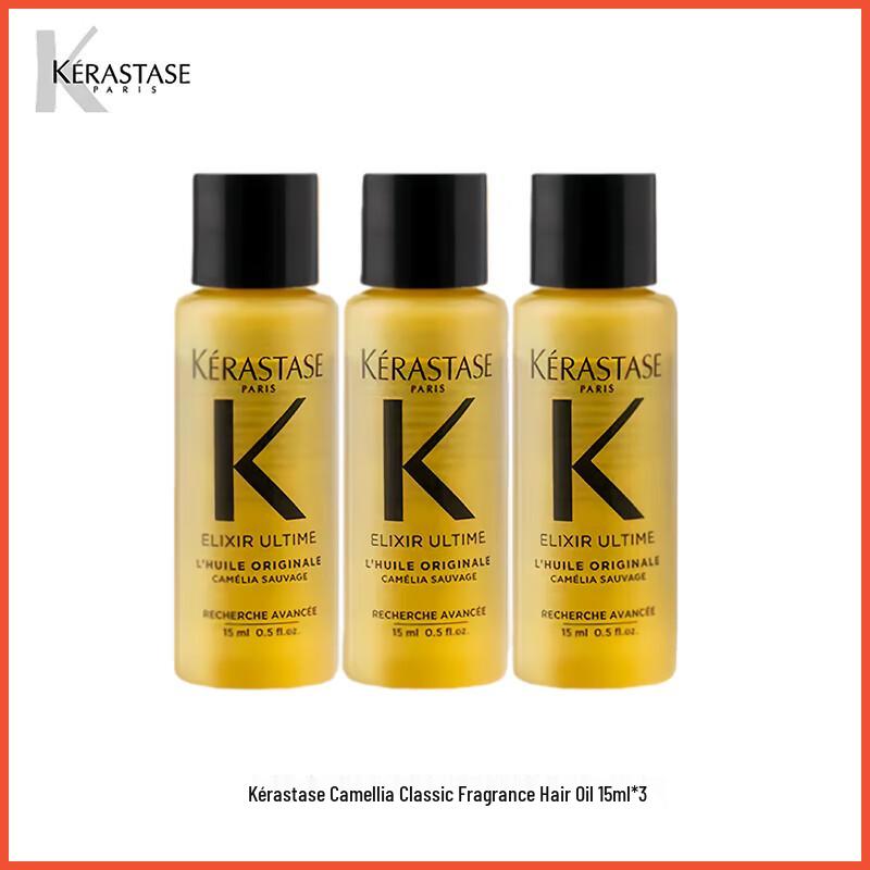 Kerastase Elixir Ultime Huile Originale Масло для волос
Kerastase Elixir Ultime Huile Originale Масло для волос
