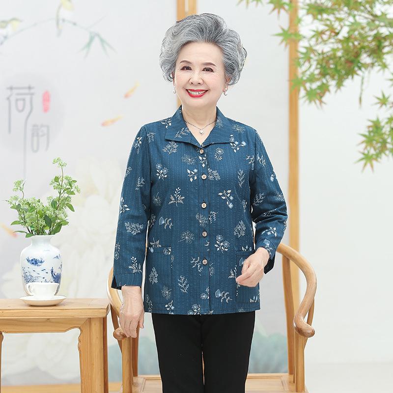Elderly Women s Floral Print Long Sleeve Cotton Shirt Collared Button-Down Blouse with Pockets Soft and Breathable Fabric, Comfortable Loose-Fit Top 5XL
Elderly Women s Floral Print Long Sleeve Cotton Shirt Collared Button-Down Blouse with Pockets Soft and Breathable Fabric, Comfortable Loose-Fit Top 5XL
