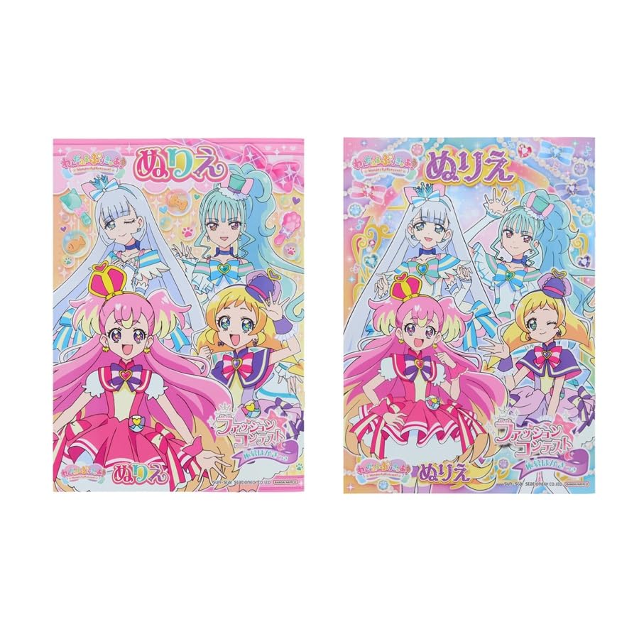 Sunstar Stationery Kimi to Idol PreCure B5 Раскраска A Pattern B Pattern Set
Sunstar Stationery Kimi to Idol PreCure B5 Раскраска A Pattern B Pattern Set
